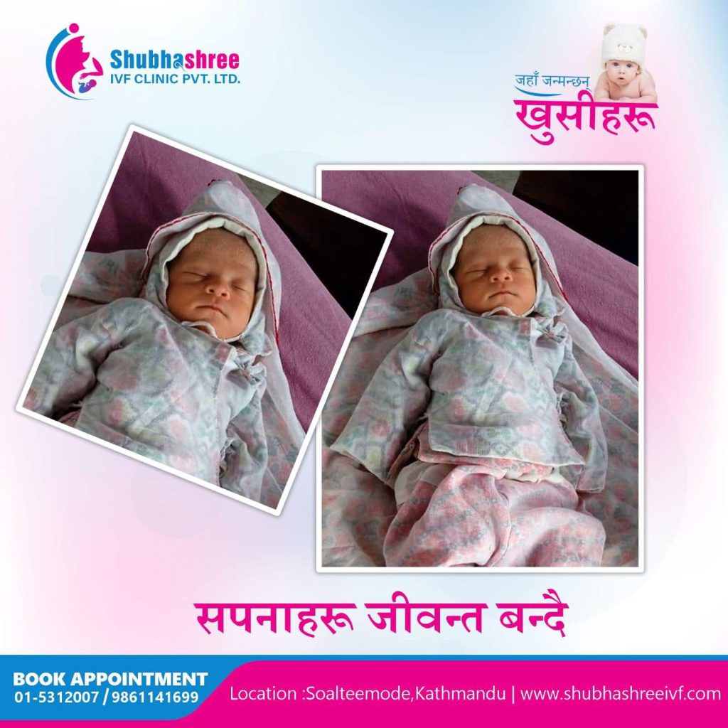 best ivf center near me