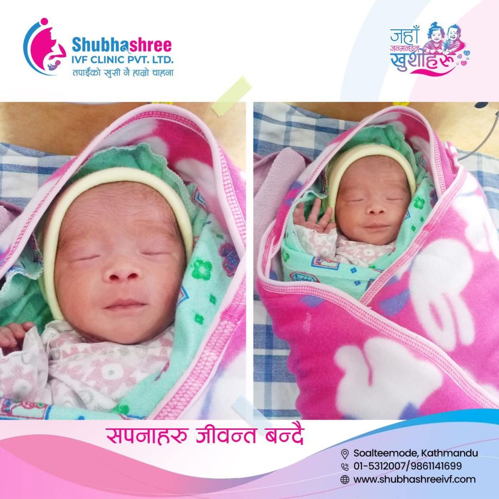 ivf success in nepal