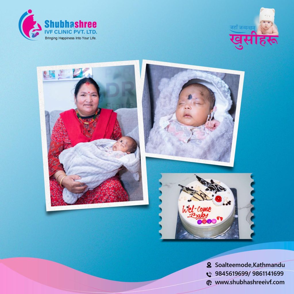 miracle-baby-born-through-ivf-shubhashree-center-nepal