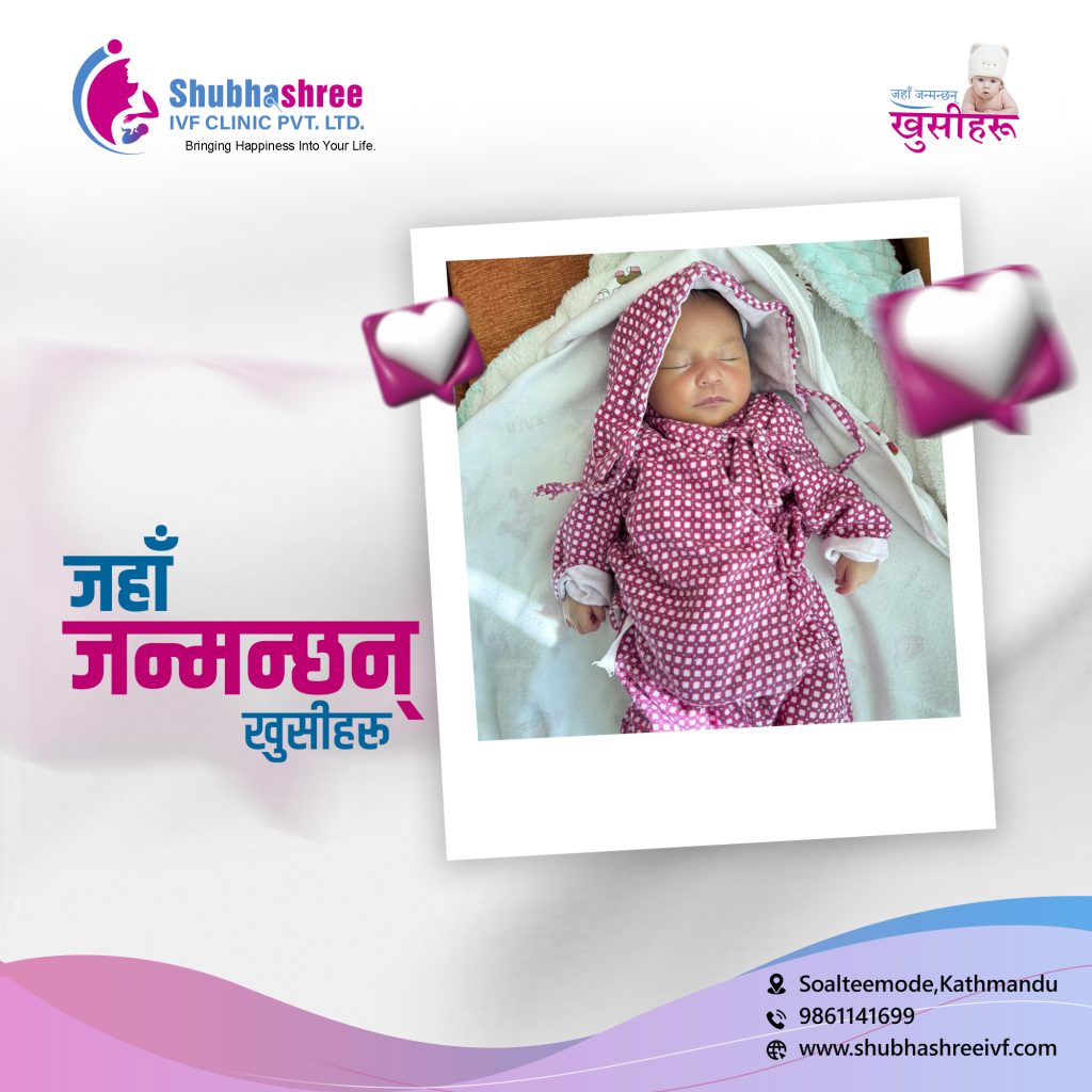 newborn-baby-born-via-advanced-fertility-care-kathmandu